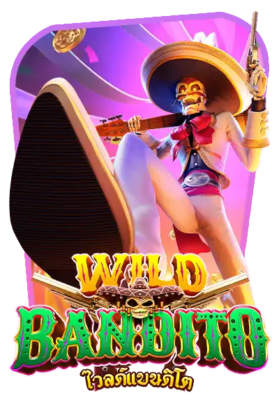 wild - bandito